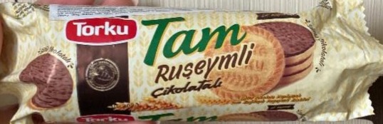 Фото - Печенье цельнозерновое з пророщеной пшеницы в шоколадной глазури Torku Tam