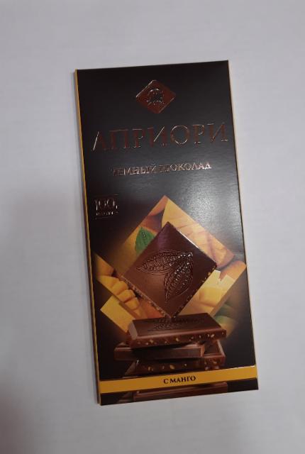 Фото - Шоколад темный с манго Априори