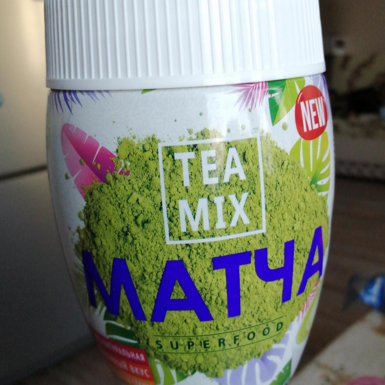 Фото - Матча сливочный вкус Tea mix