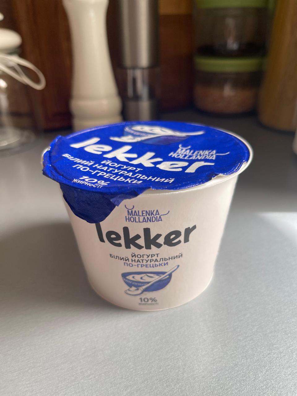 Фото - Йогурт по-грецьки 10% lekker Malenka Hollandia