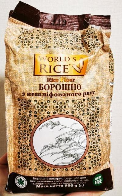 Фото - мука рисовая из нешлифованного риса World'S Rice