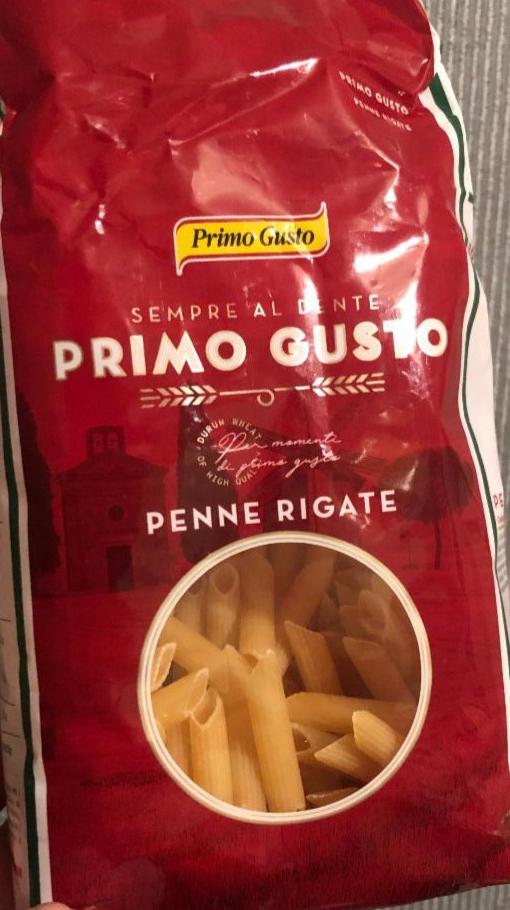 Фото - паста Penne Rigate Primo Gusto