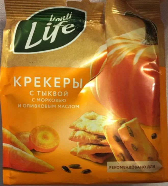 Фото - крекеры с тыквой с морковью и оливковым маслом Konti Life