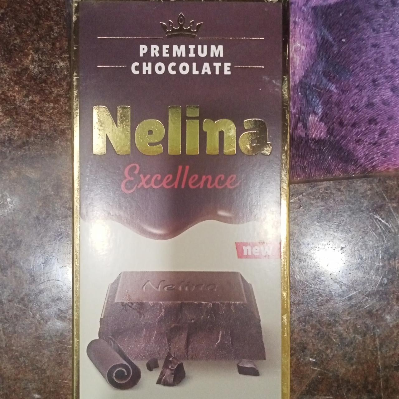 Фото - Шоколад тёмный Nelina Excellence