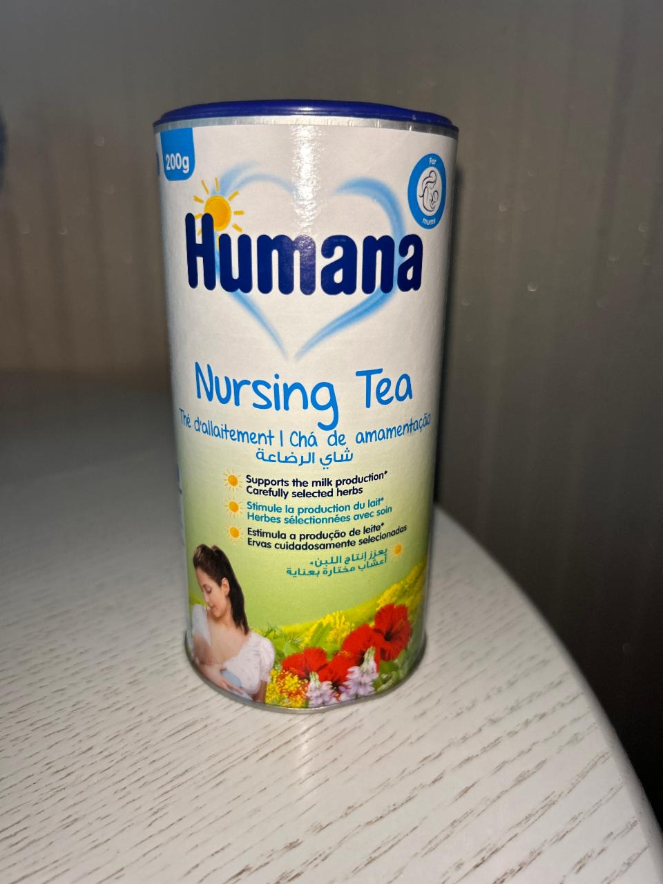 Фото - Чай для лактации Humana