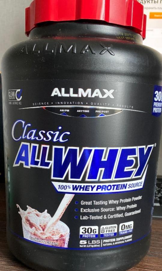 Фото - Classic protein All whey 100% whey Allmax