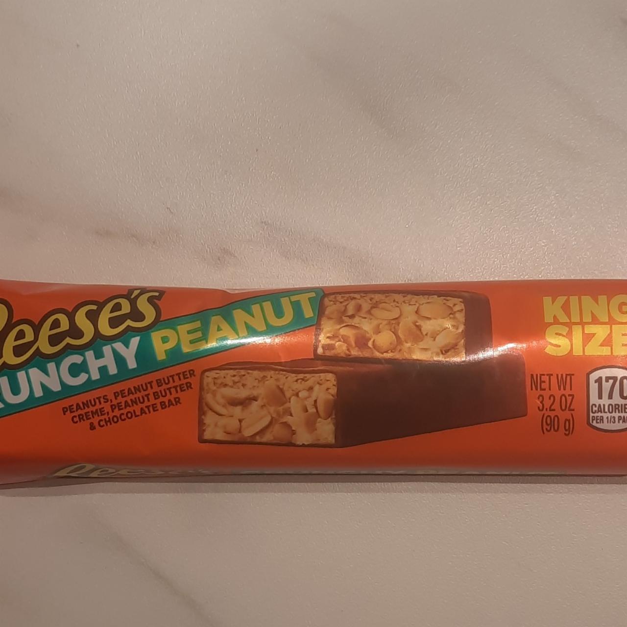 Фото - Reeses crunchy peanut King Size