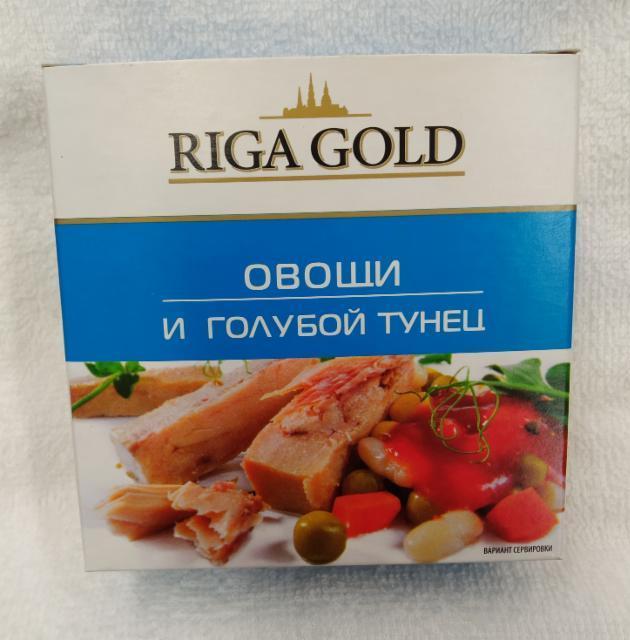 Фото - Riga Gold овощи и голубой тунец