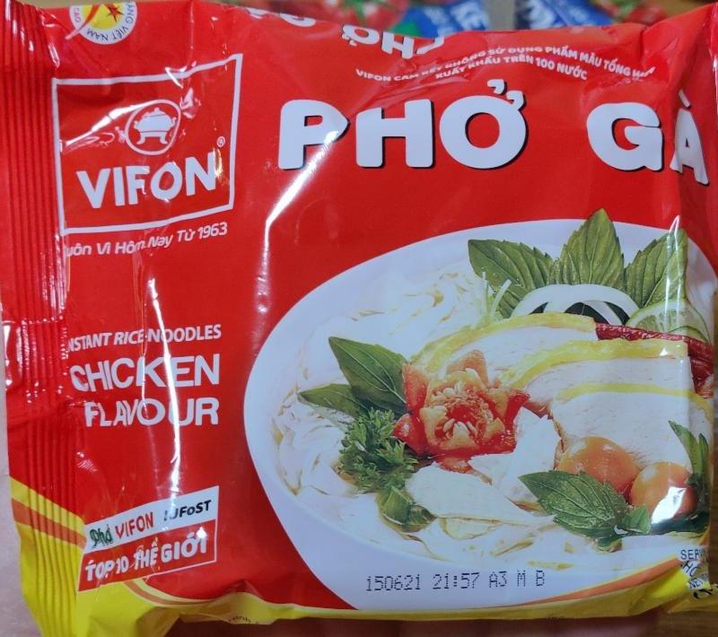 Фото - Рисовая лапша pho ga instant rice noodles chicken flavour Vifon