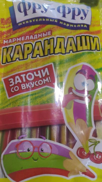 Фото - мармеладные карандаши со вкусом вишни Фру-фру
