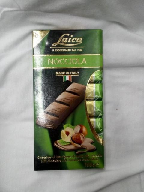 Фото - Шоколад с ореховым кремом фундук Nocciola