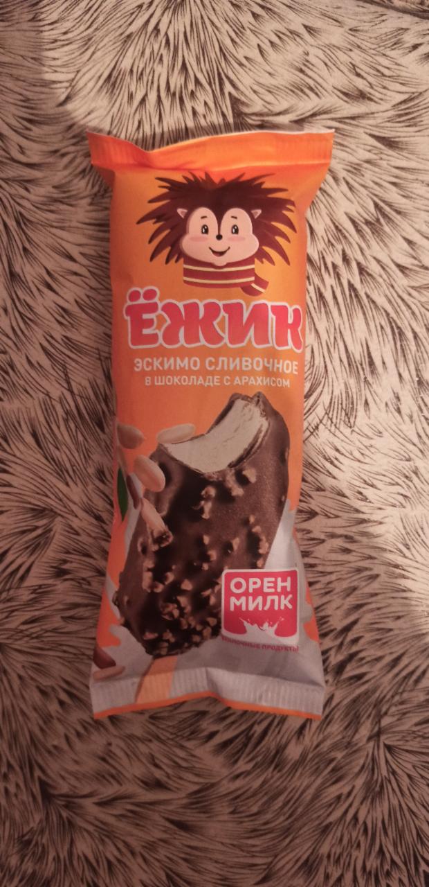 Фото - Мороженое эскимо сливочное ванильное в шоколадной глазури с арахисом Ёжик ОренМилк