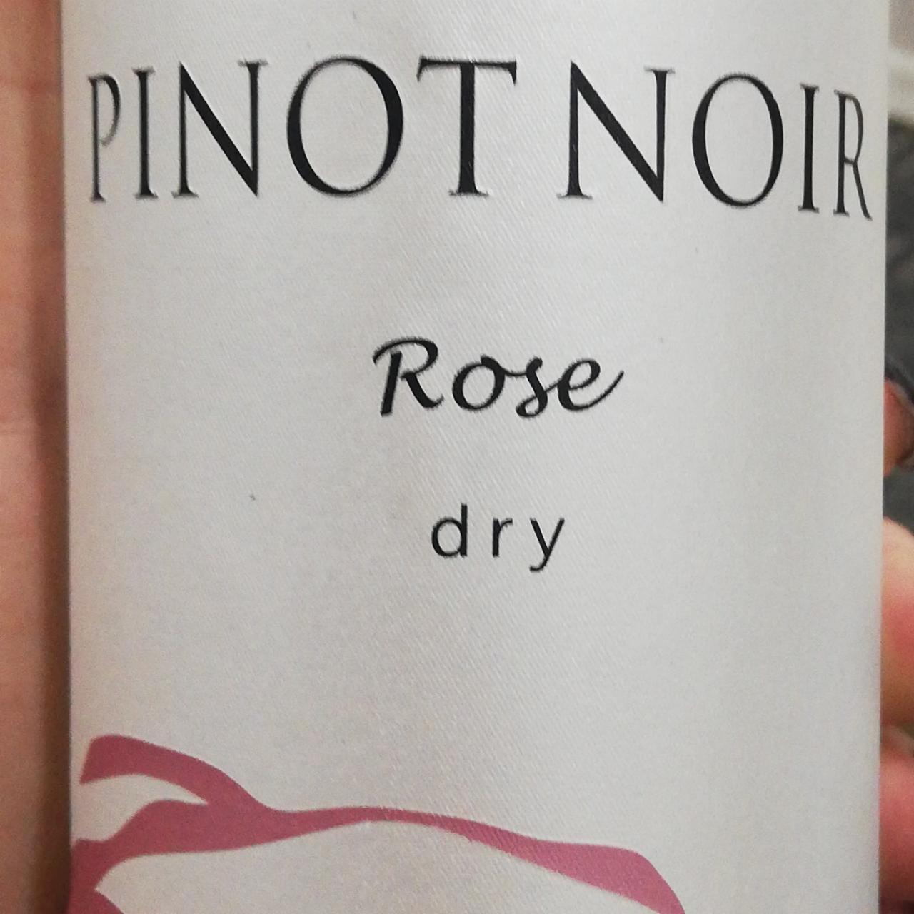 Фото - Вино сухое розовое Pinot Noir