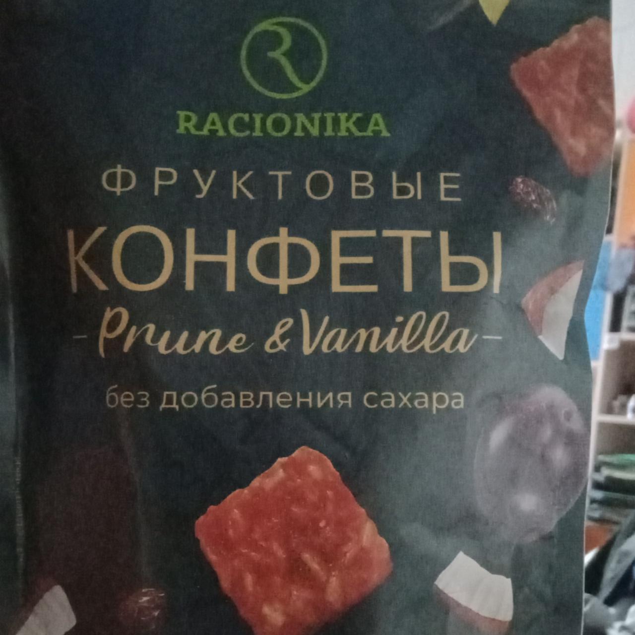 Фото - Фруктовые конфеты без добавления сахара Racionika