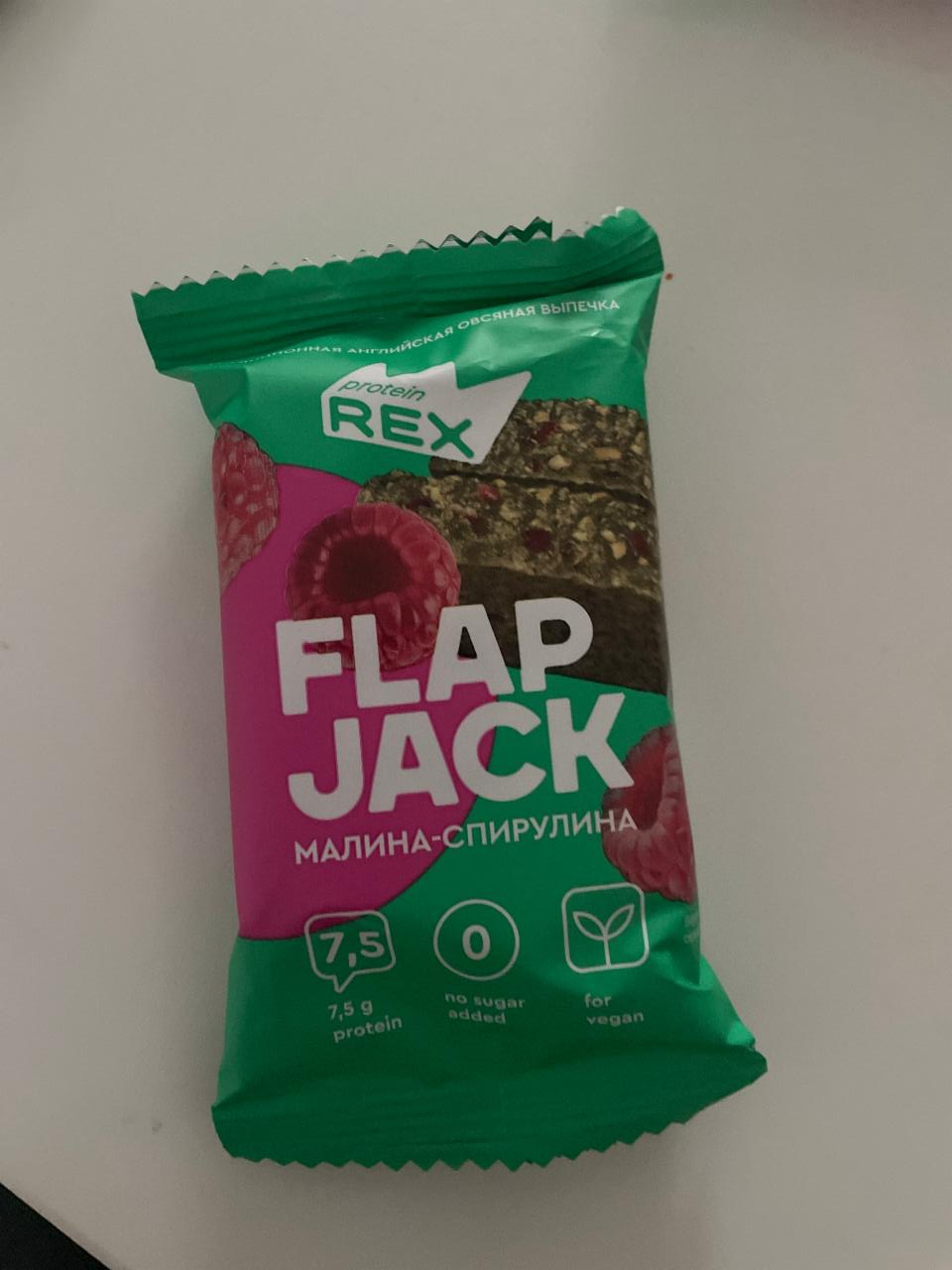 Фото - печенье овсяное Flap Jack малина спирулина Protein Rex