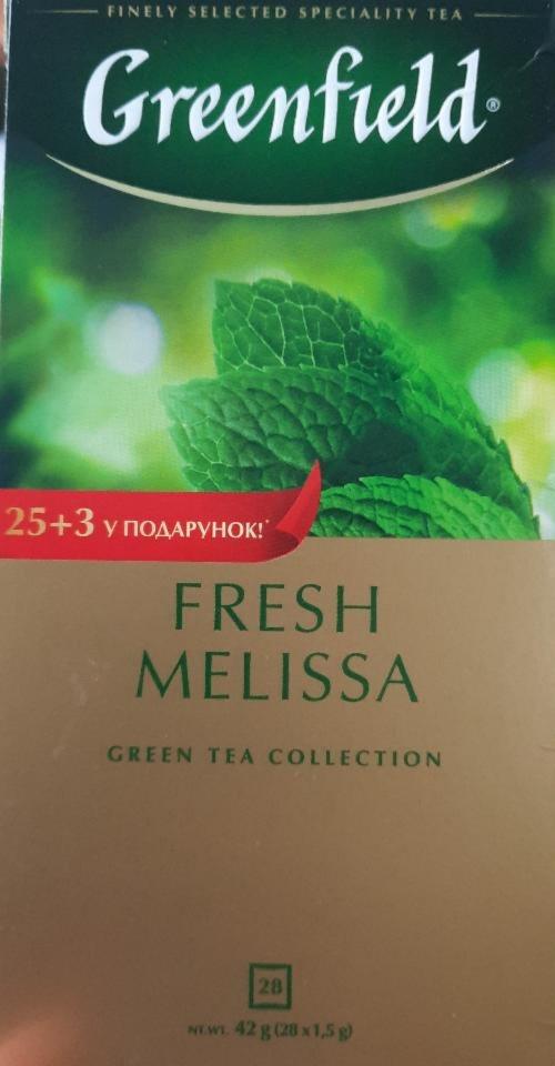 Фото - Чай зеленый с мелиссою Fresh Melissa Greenfield
