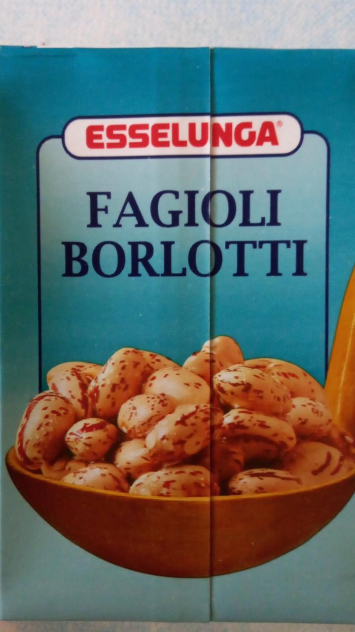 Фото - фасоль консервированная fagioli borlotti Esselunga