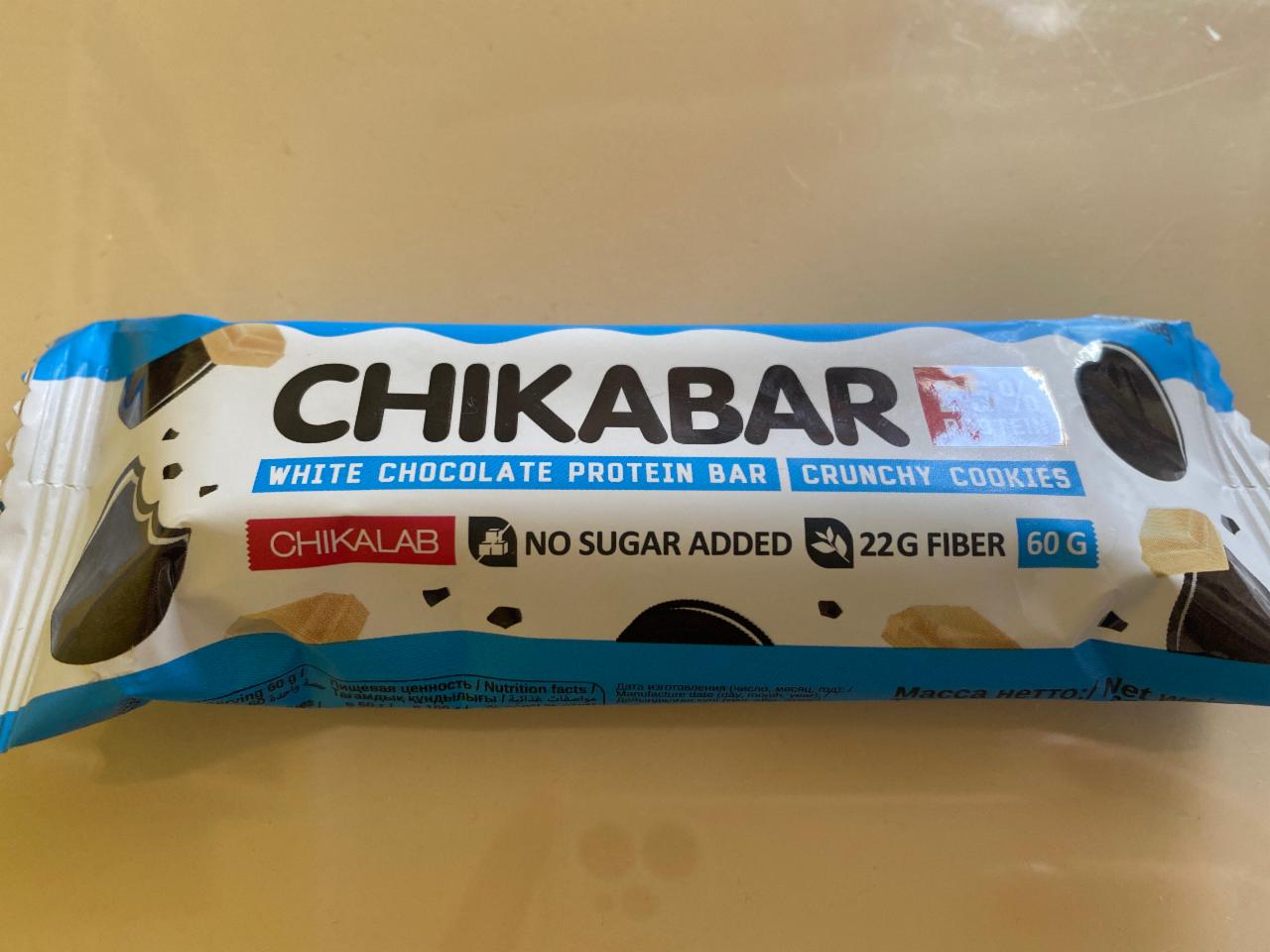 Фото - Chikabar White Chocolate Protein Bar Crunchy Cookies Chikalab