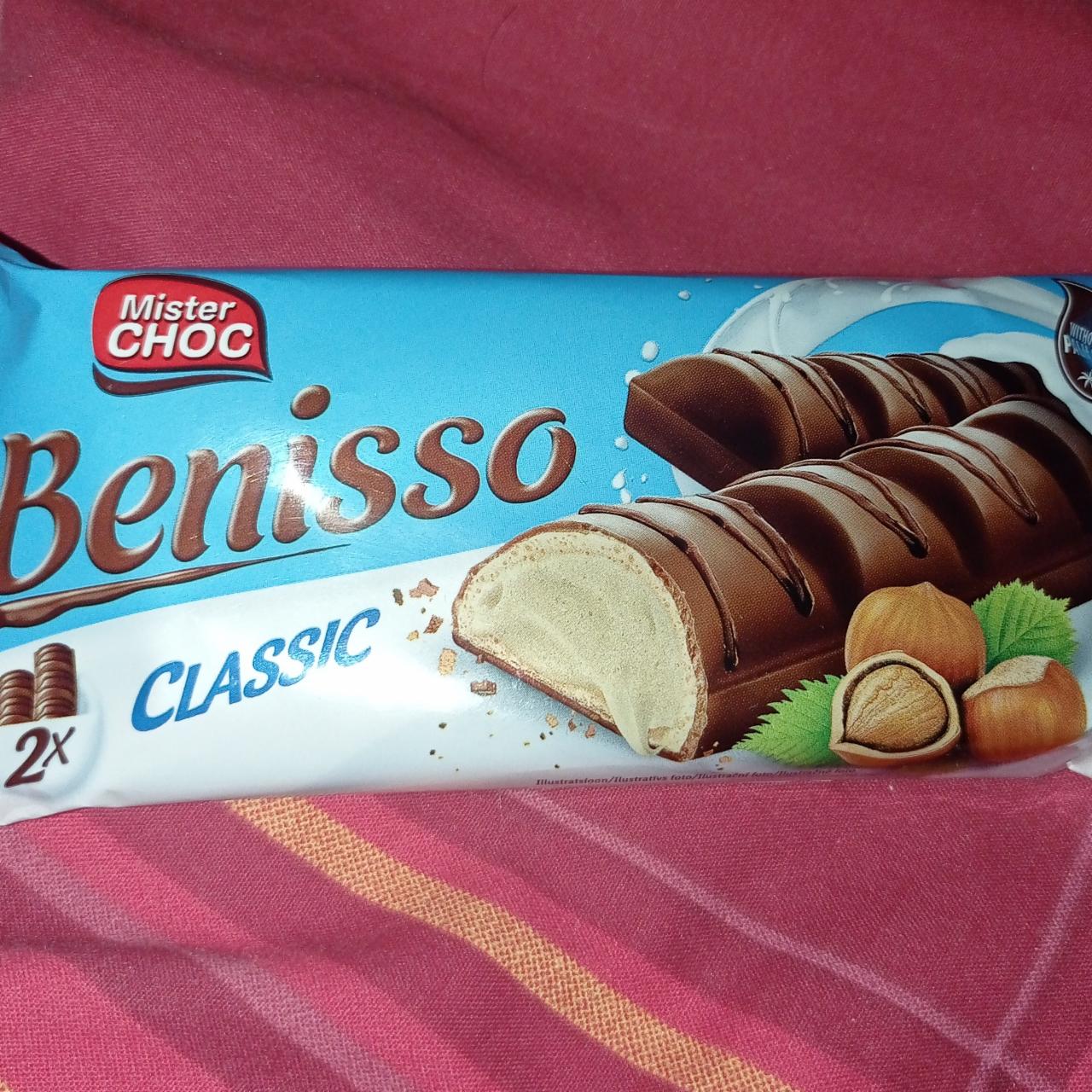 Фото - вафельные палочки с ореховой начинкой в глазури Benisso CLASSIC Mister Choc