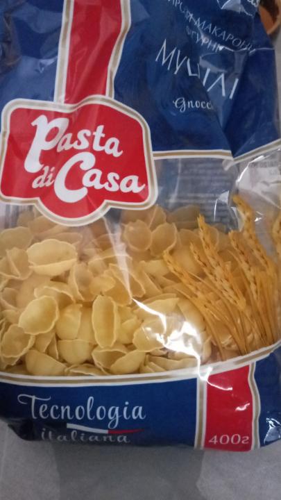 Фото - Паста ракушки Pasta di Casa