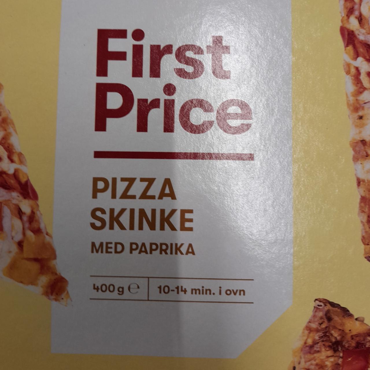 Фото - Pizza skinke med Paprika пицца с шинкой First Price