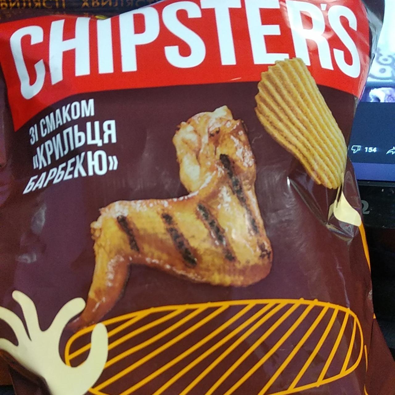 Фото - чипсы со вкусом крыльев барбекью Чипстерс Chipsters