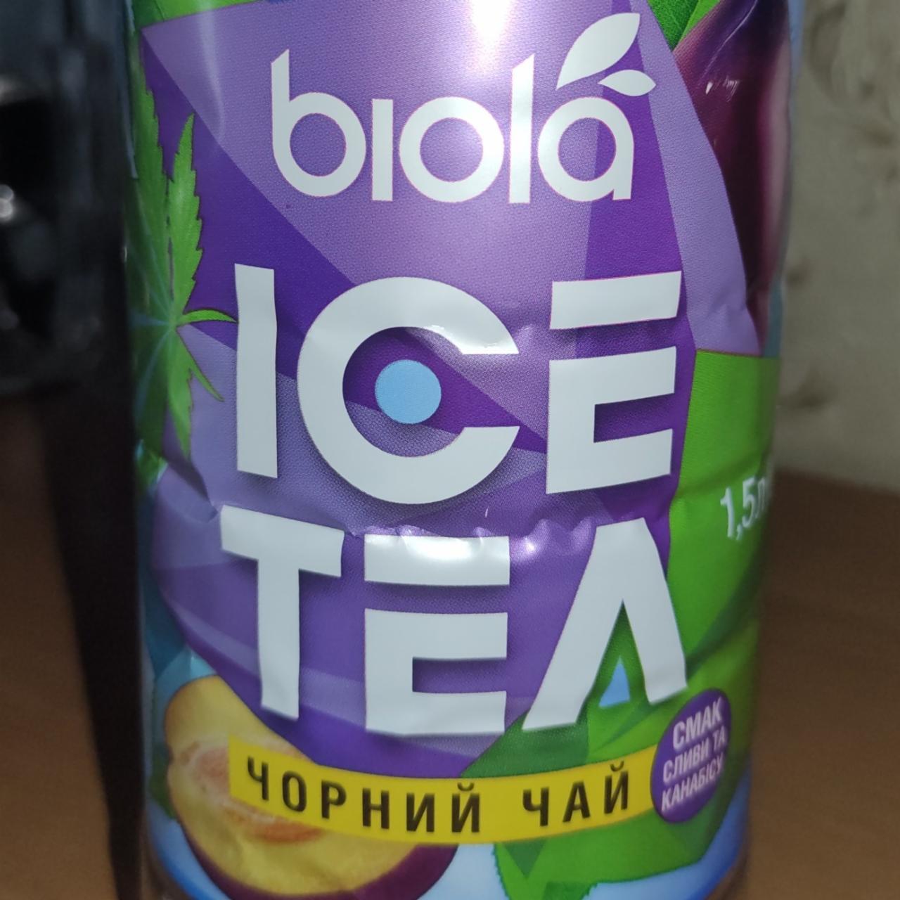 Фото - Черный чай вкус сливы и каннабиса Ice Tea Biola
