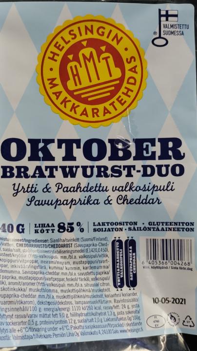 Фото - Oktober bratwurst-duo сосиски с чеддаром и паприкой HMT
