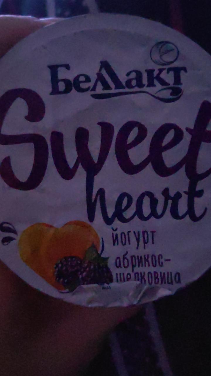 Фото - Йогурт Sweet heart абрикос-шелковица Беллакт