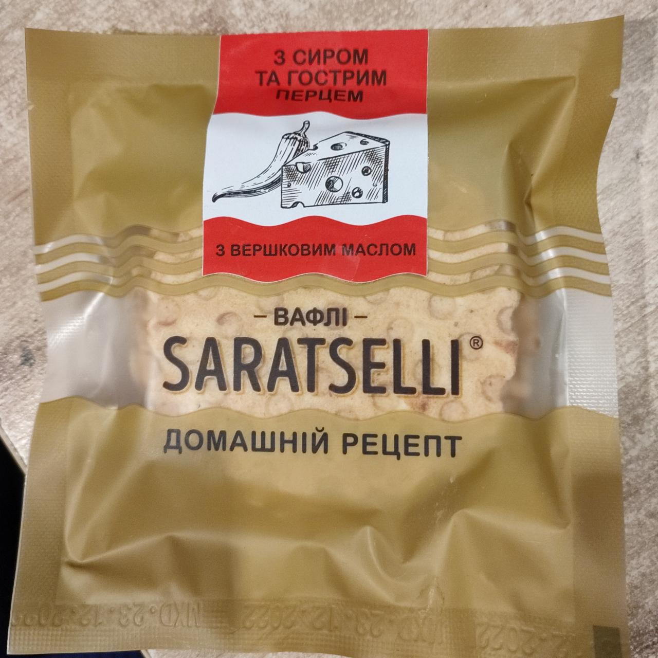 Фото - Вафли с сыром и острым перцем Saratselli
