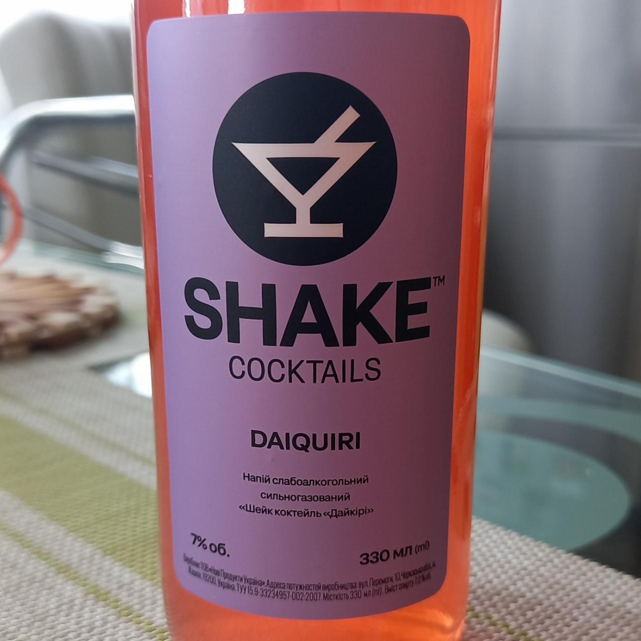 Фото - Напиток слабоалкогольный сильногазированный Дайкири Shake