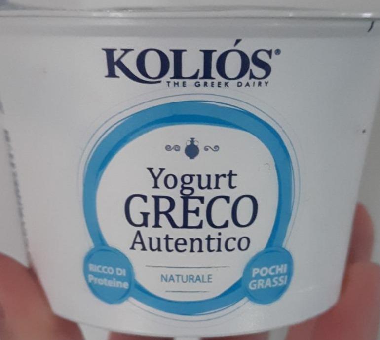 Фото - Йогурт греческий 2% Kolios