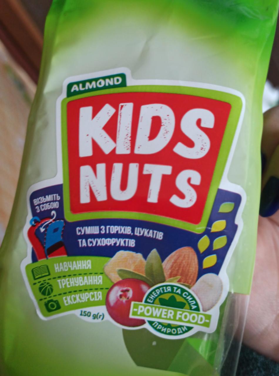 Фото - Смесь орехов и сухофруктов Kids Nuts Almond