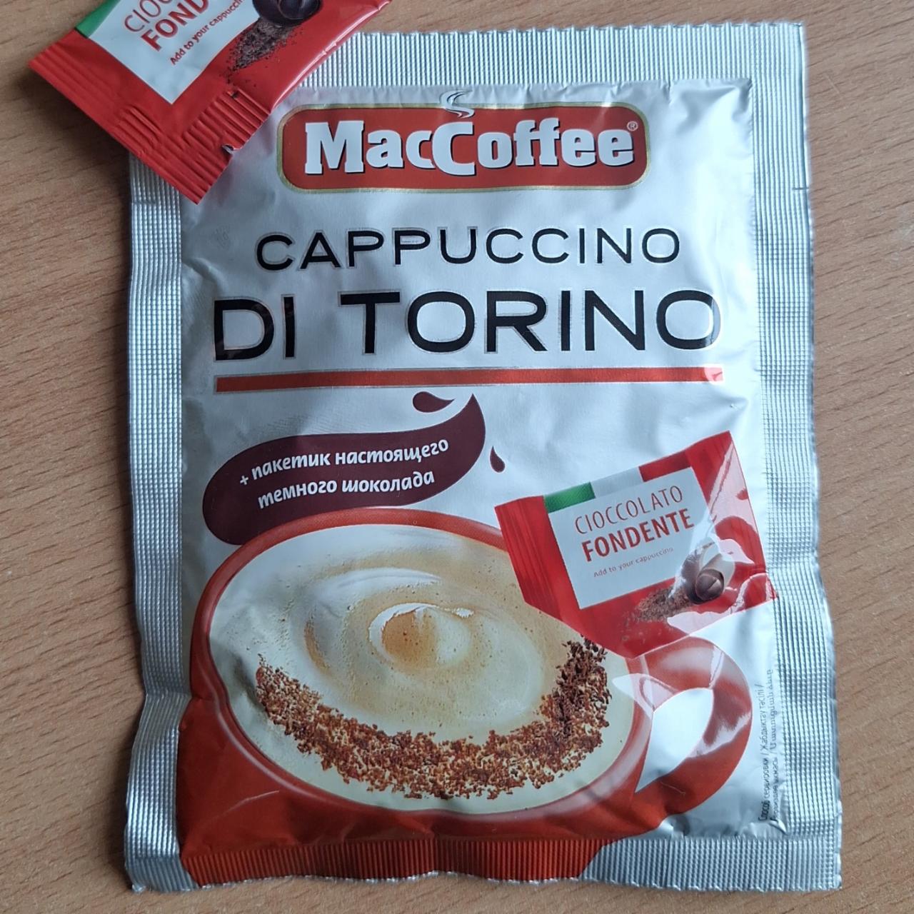 Фото - Напиток кофейный растворимый 3 в 1 Cappuccino di Torino с темным шоколадом MacCoffee