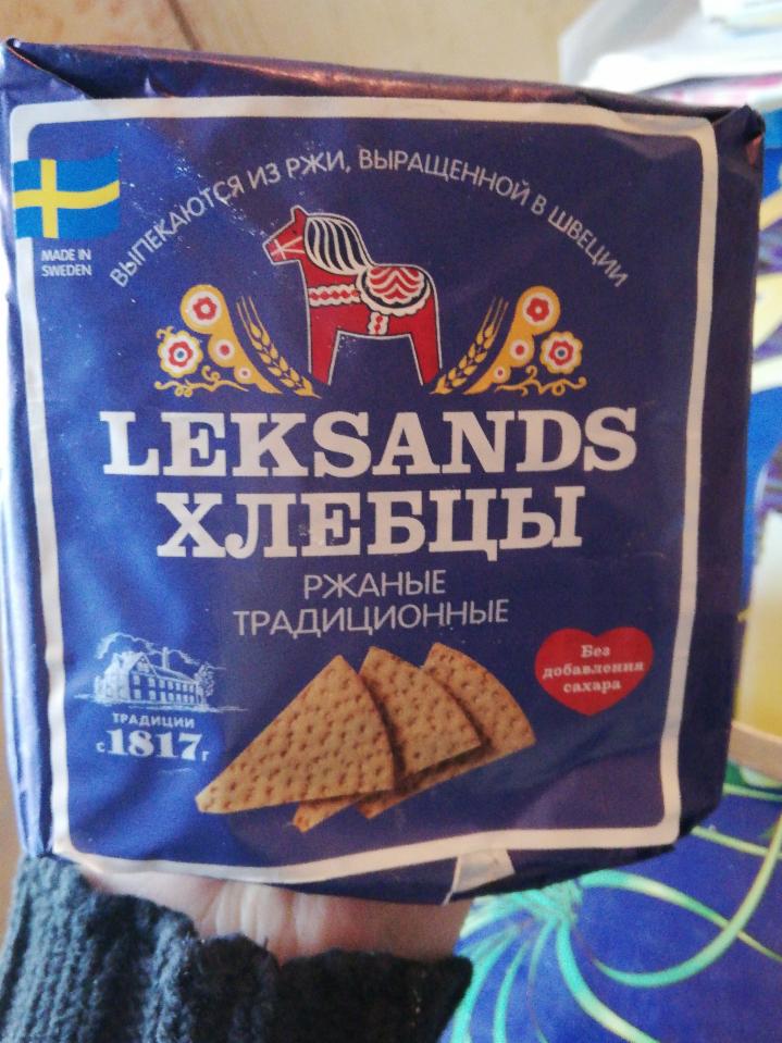 Фото - Leksands хлебцы (Ржаные традиционные) 
