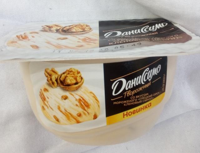 Фото - Творожный десерт со вкусом мороженного грецкий орех-кленовый сироп Даниссимо