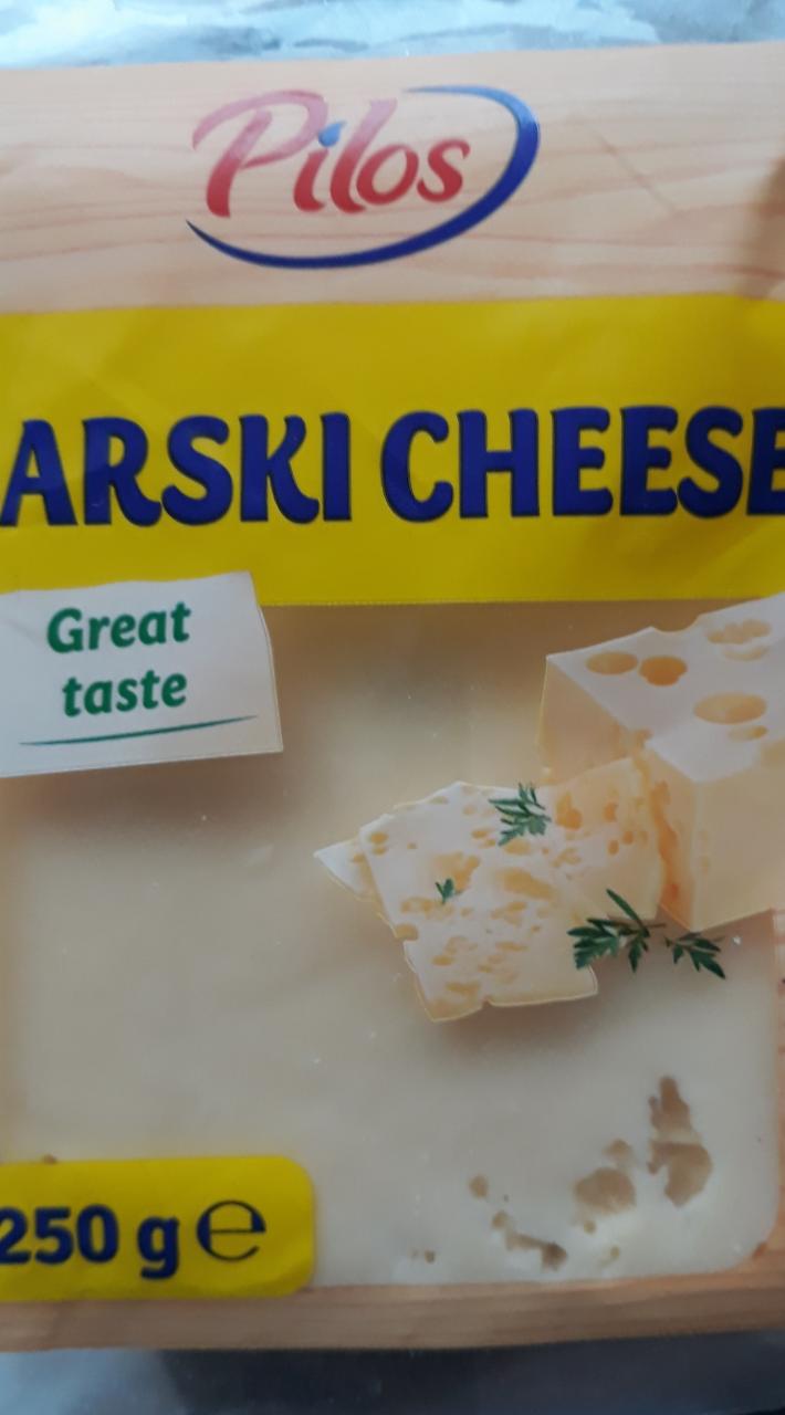 Фото - Cheese carski sajt Pilos