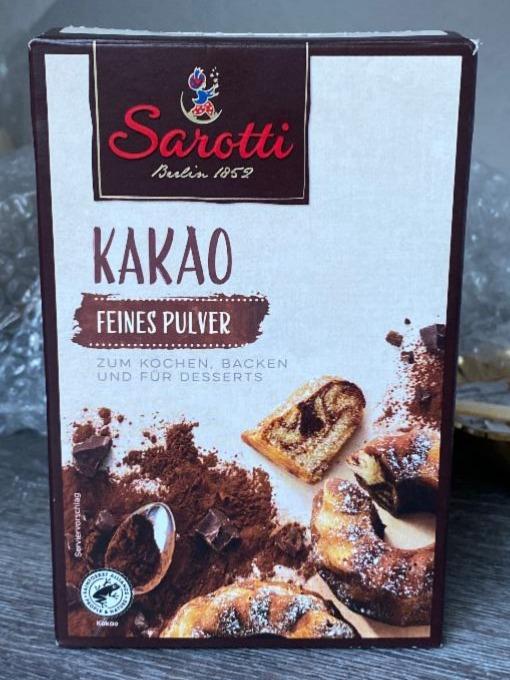 Фото - Kakao feines pulver Sarotti
