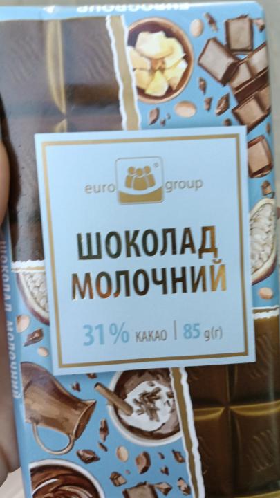 Фото - Шоколад молочный Euro group