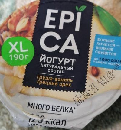 Фото - йогурт груша-ваниль-грецкийорех EPICA