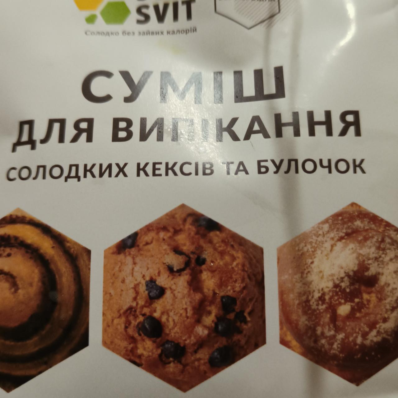 Фото - Смесь для выпечки сладких кексов и булочек SoloSvit