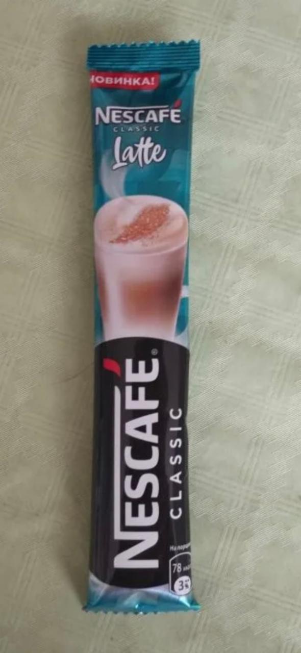 Фото - Напиток растворимый с добавлением кофе Латте Latte Classic Нескафе Nescafé