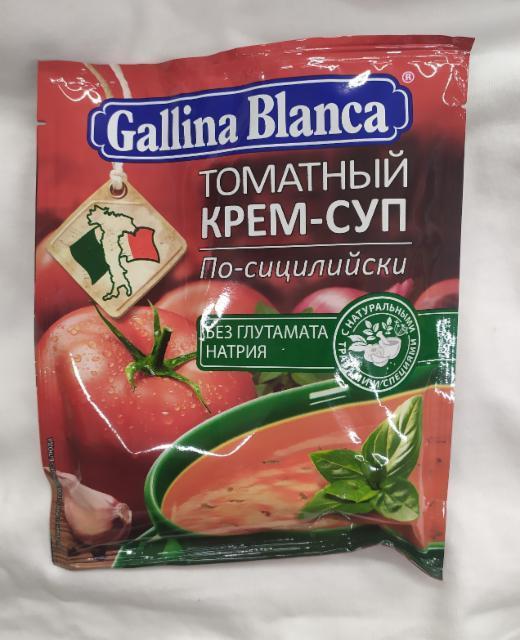 Фото - 'Галина Бланка' Gallina Blanca томатный крем-суп