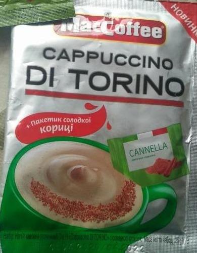 Фото - Напиток кофейный растворимый 3 в 1 Капучино Cappuccino Di Torino с корицей MacCoffee