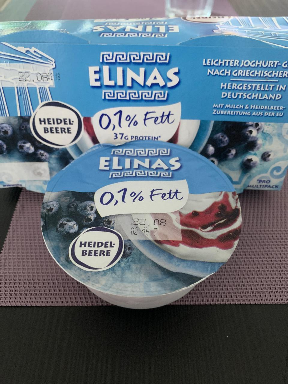 Фото - 0,1% йогурт черника Elinas