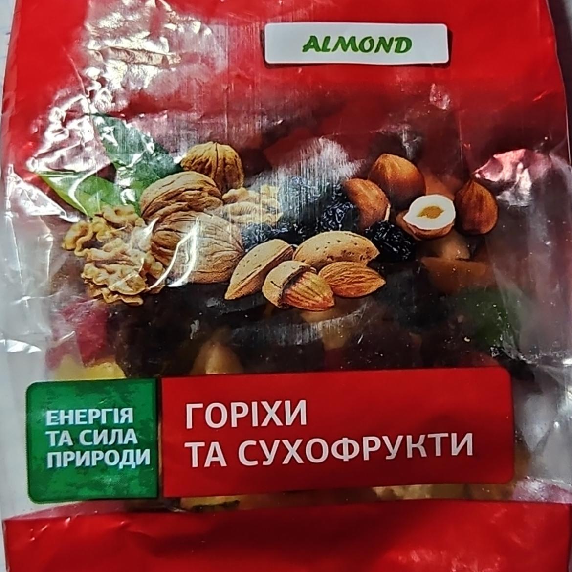 Фото - Смесь орехи и сухофрукты Almond