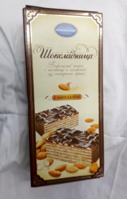 Фото - Вафельный торт 'Шоколадница' с миндалем 'Коломенское'.