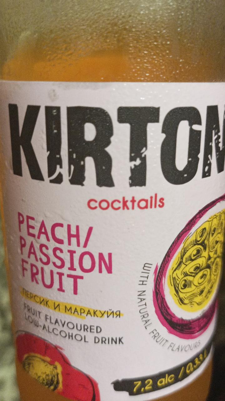 Фото - Напиток слабоалкогольный со вкусом персик-маракуйя Kirton