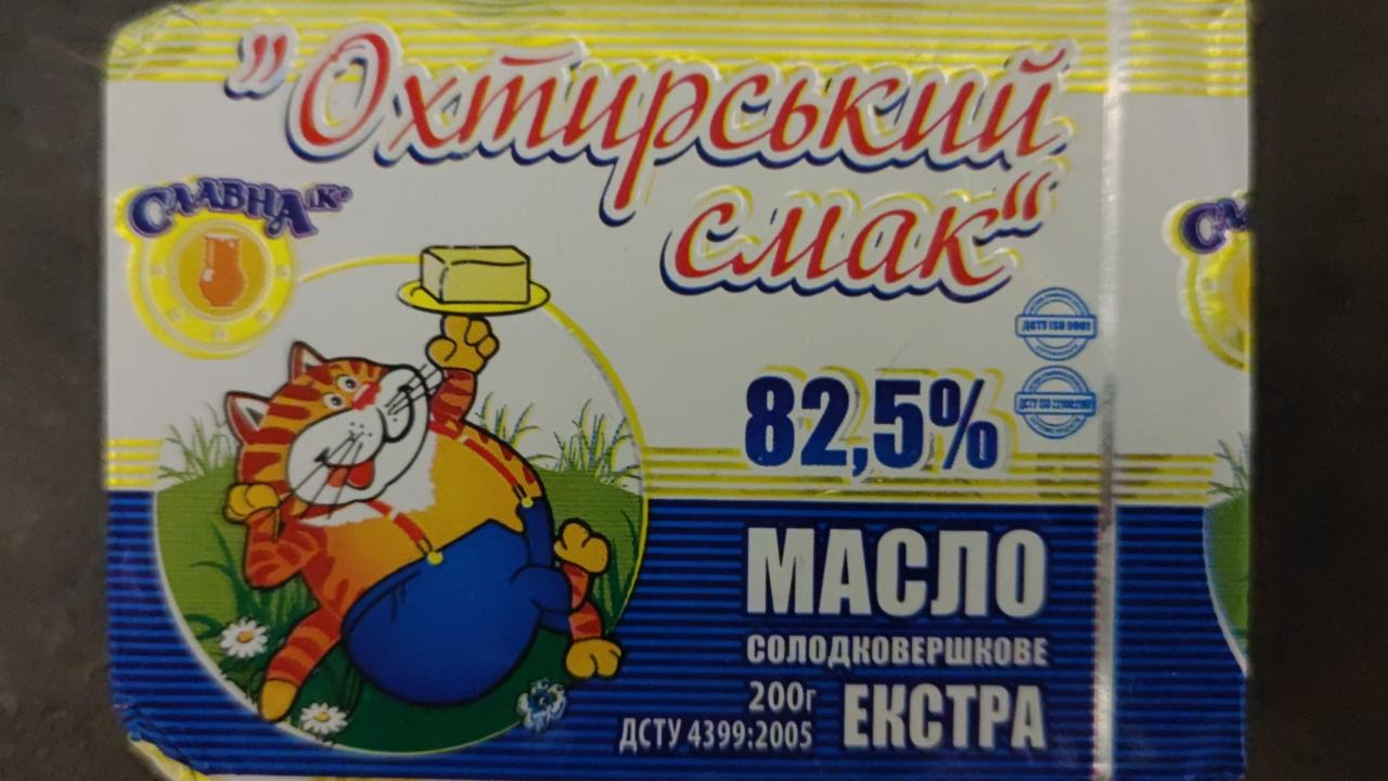 Фото - Масло сливочное 82.5% Охтирський смак