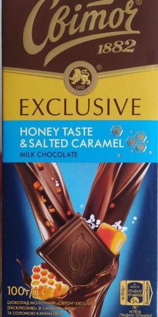 Фото - Шоколад молочный Мед и соленая карамель Honey Taste & Salted Caramel Exclusive Свиточ